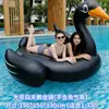 Colchón Flotador Inflable con Forma de Concha, Sillón Flotante de Moda para Piscina, Colchón Flotador para el Agua, Flotador para Nadar, Flotador de Playa para Fotografía