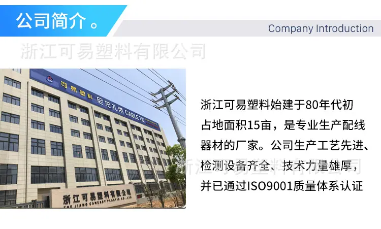 详情页-04.jpg
