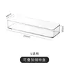 Caja de almacenamiento clasificadora para cajón de escritorio, artículos varios, caja de almacenamiento apilable, organizador de vajilla de cocina, caja con divisiones, venta al por mayor