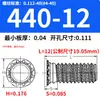 Tuercas Remachables de Acero al Carbono Acero Inoxidable Imperial FHS-440/632/832/024/032/0420/0518-