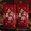 [Buena Suerte y Salud] Sobres Rojos de Año Nuevo: Diseño Creativo, Retro, Color Vino Tinto, Adecuado para Todas las Ocasiones, Uso General para Dar Dinero Durante el Año Nuevo