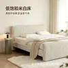 Cama de tecido cúbica minimalista italiana, algodão e linho importados, cama de casal de luxo leve moderna para quarto principal de villa de alto padrão, cama de casamento