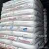 Materia Prima de Plástico PP Ea095T Ec211T Alta Rigidez Alta Resistencia al Impacto Gránulos de Polipropileno para Componentes de Electrodomésticos