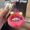 Llavero con colgante de piel de conejo Rex de imitación personalizado, con forma de caqui, para coche, con forma de bola de peluche, ideal como regalo para mochila escolar.