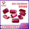 5 # Corindón Rojo Plano Biselado Rectangular Piedra Suelta Rectangular Corte Esmeralda Piedra Incrustada Rubí Sintético Venta al por Mayor