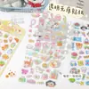 Pegatinas de cristal 3D de animales simples y lindas para niños y niñas, decoración de fundas de teléfono, pegatinas pequeñas, papelería