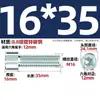Tornillos hexagonales galvanizados grado 8.8, tornillos hexagonales de cabeza cilíndrica, tornillos de cabeza de copa, pernos, tornillos para máquina