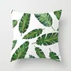 Selección estricta de buenos productos estilo simple fresco hoja almohada funda hoja vena flor patrón decoración del hogar funda de almohada cojín