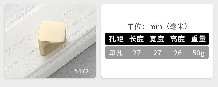 强驰详情_28.jpg