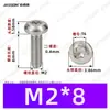 Tornillos Autorroscantes de Cabeza Plana con Rosca Triangular, M2~M6, Estándar Alemán Din7500, Chapado en Zinc Blanco, Tornillos Autorroscantes Pequeños