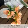 Flor Artificial Alyssum de 4 Pétalas Arranjo de Flores Flor de Seda Decorativa Corredor de Casamento Flor de Fileira Decorativa Flor Artificial Mobiliário Doméstico