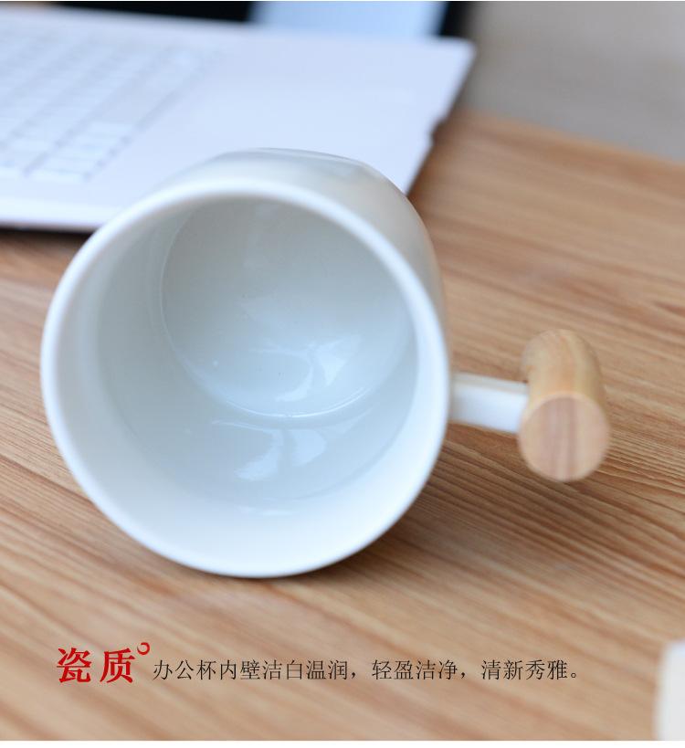 详情