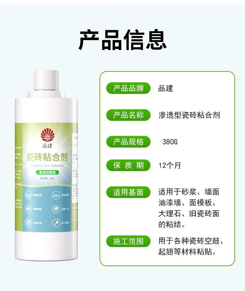 399ed38b-89db-4e1f-a050-0f3458596f18.jpe