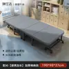 Cama Plegable Oficina Artefacto para Siesta Persona Sola Camping Hogar Simple Portátil Silla Reclinable para Cuidador Cama para Siesta