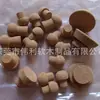 Corcho con Partícula Media Gruesa en Forma de T, Tapón de Corcho para Botella de Vidrio, Tapa de Corcho Selladora para Bote de Velas, Tapa Selladora de Corcho