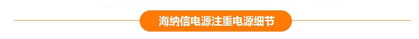 QQ图片20181107150901