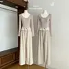 Pantalones Anchos Sueltos Casuales Han Nan Diary para Mujer, Pantalones Deportivos Ajustables con Cordón Estilo Coreano Adelgazantes