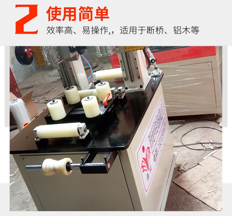 开齿穿条机详情页_06.jpg
