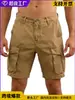 Comercio Exterior Transfronterizo 2026 Nuevo Estilo Pantalones Cortos de Trabajo para Hombre Modernos Frescos Ligeros para Exteriores Funcionales Holgados Casuales