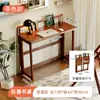 Escrivaninha, Estante, Mesa Integrada, Quarto de Apartamento Pequeno, Mesa Dobrável para Casa, Mesa de Computador, Mesa de Estudo e Escrita para Estudante