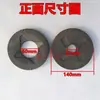 140 Accesorios para Molinillo: Alimentador de material, Tornillo de fijación, Resorte, Embudo de descarga de material, Base, Cabezal de rectificado, Muela de rectificado, Disco de rectificado, Ajuste