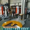 Suministro de Máquina Envolvedora Automática de Film Estirable, Máquina Empaquetadora de Film Bopp para Cajas de Almacenamiento, Máquina Envolvedora Automática de Film Estirable