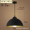 Candelabro retro francés de mediados de siglo de alta gama para comedor, lámpara colgante de diseño artístico creativo para mesa de isla, hierro