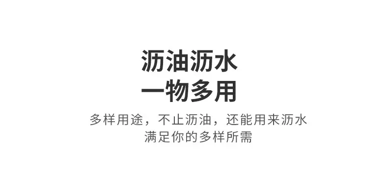详情5.jpg