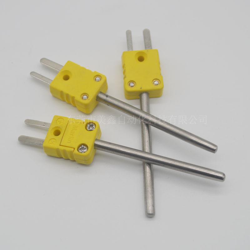 马林铠装短针热电偶 水印(1).jpg