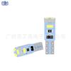 Luz de instrumentos LED de resaltado para automóvil T5 3014 5SMD, luz indicadora, luz de instrumentos, luz de control central, luz de visualización de resaltado