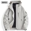 Luotuo Mismo Estilo Chaqueta Amarilla Mijo para Mujer Chaqueta de Montañismo Desmontable Tres en Uno Chaqueta Cálida Impermeable Cortavientos para Hombre Invierno