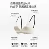 Ropa interior sexy sin costuras para mujer, push-up inalámbrico para busto pequeño, tirantes con letras, sujetador de triángulo francés