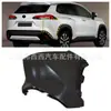 Ventas Directas Transfronterizas del Fabricante Adecuado para Protectores de Esquina del Parachoques Trasero y Accesorios de Cobertura Completa para el Modelo Corolla Cross 2022