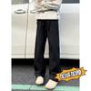 Pantalones Machete de Corte Inclinado Estilo Americano para Hombre Otoño e Invierno con Forro Polar Engrosados Dosing Pantalones Deportivos de Peso Pesado de Pierna Ancha y Pierna Recta