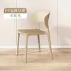 Cadeira de Plástico Doméstica Cadeira Moderna Simples para Mesa de Jantar Cadeira de Plástico Espessado com Chifre Cadeira de Lazer Nato com Encosto Cadeira para Negociação