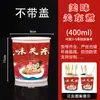 Tazas de Papel Oden al por Mayor Tazas de Papel Desechables Espesadas Para llevar Cubo para Brochetas de Pollo Bobo Bolsas de Empaque Tazones para Sopa