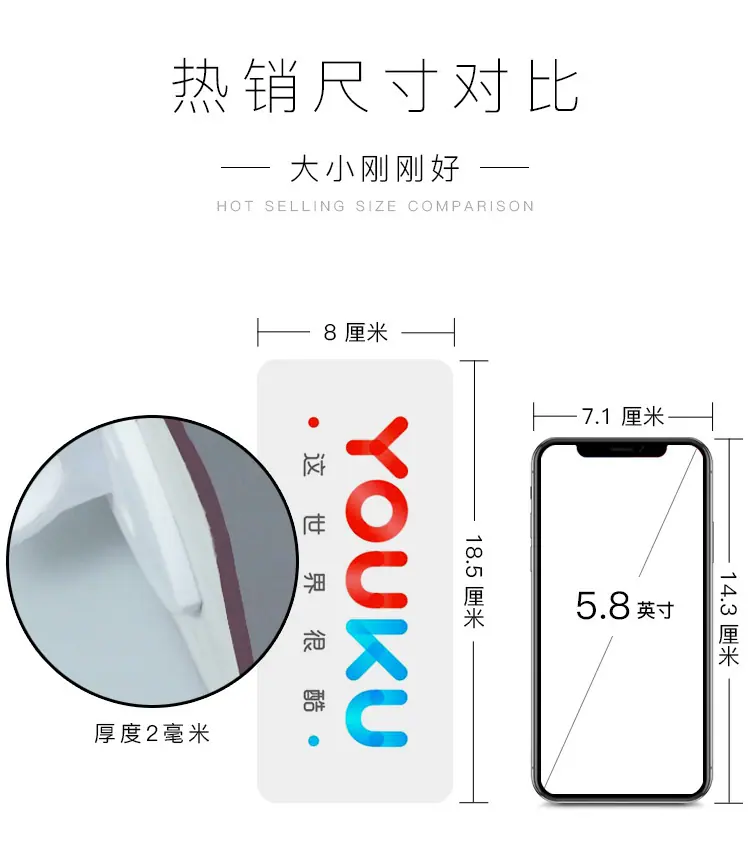 750详情_04