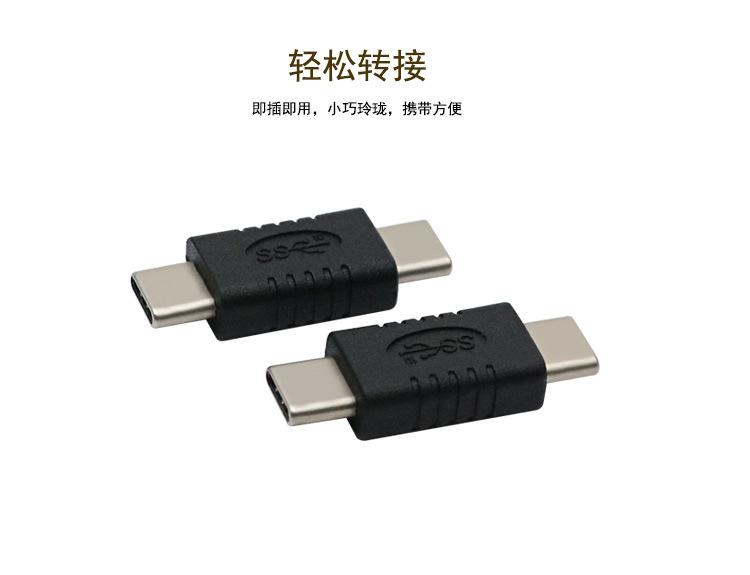 详情页_03.jpg