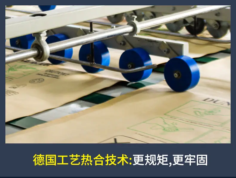 2025-PP编织袋-2_13.jpg