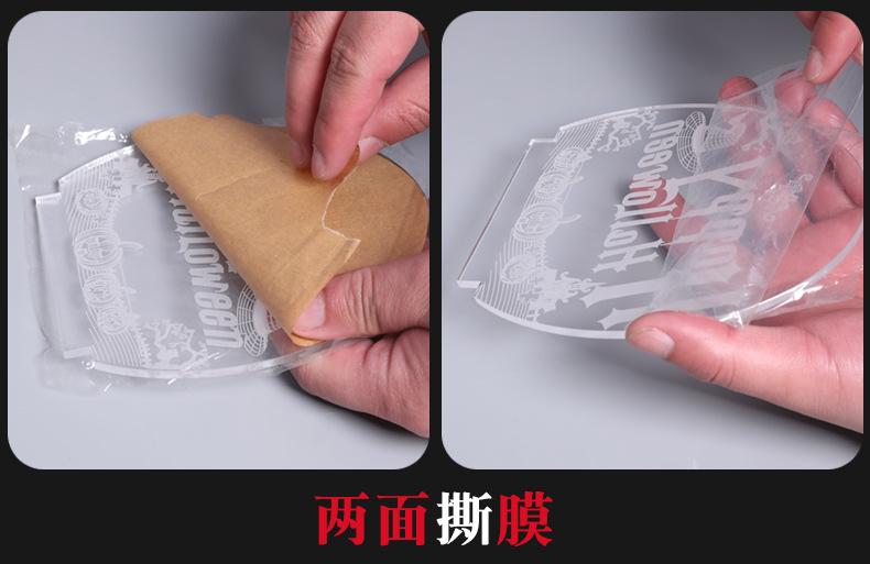 3D摆件灯万圣节_19