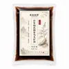 Bolsa medicada para terapia capilar Familia Tian de Cien Años He Shou Wu Bolsa de sopa para terapia capilar Champú Bolsa de sopa para cuidado capilar Champú Tres