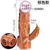 Jiuai Dildo Vestível Dente de Lobo Conjunto Pênis Brinquedo Sexual Diversão para Casal Ferramenta Auxiliar Humor Sexual Produtos Sexuais Adultos