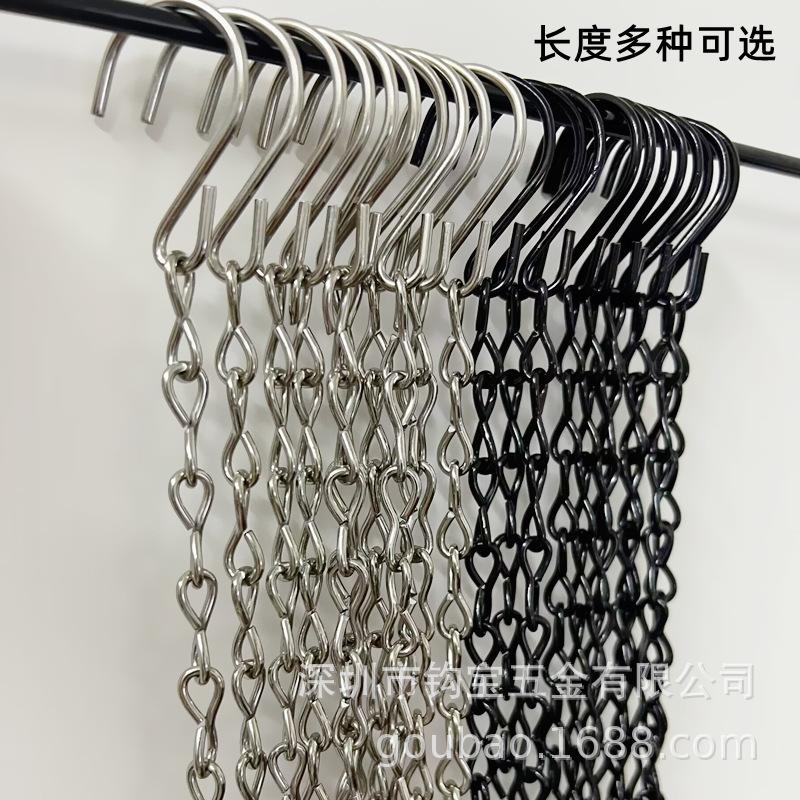 长链条2.png