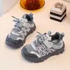 Zapatillas clásicas y versátiles para niños, nueva colección primavera/otoño 2026, zapatos casuales retro, zapatillas de correr duraderas para niños y niñas
