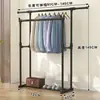 Secador de ropa simple, secador de ropa plegable de un solo poste para interiores, estante de almacenamiento para dormitorio y hogar, perchero