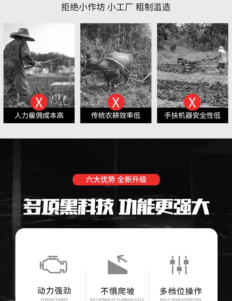 详情1_04