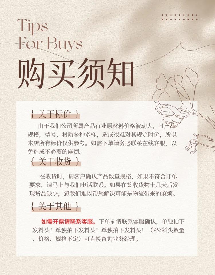 微信图片_20241006080435