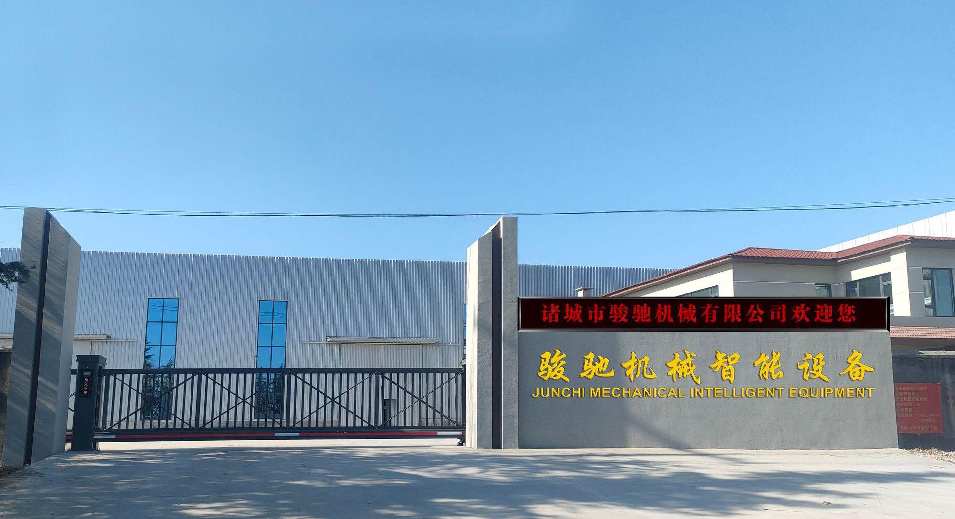 骏驰公司-大门图.jpg