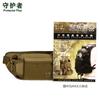 Y107-Pathfinder Cintura Bag Multifuncional Masculino e Feminino Tactical Waist Bag Outdoor Leisure Esportes Montanhismo Riding Bag Chest Bag