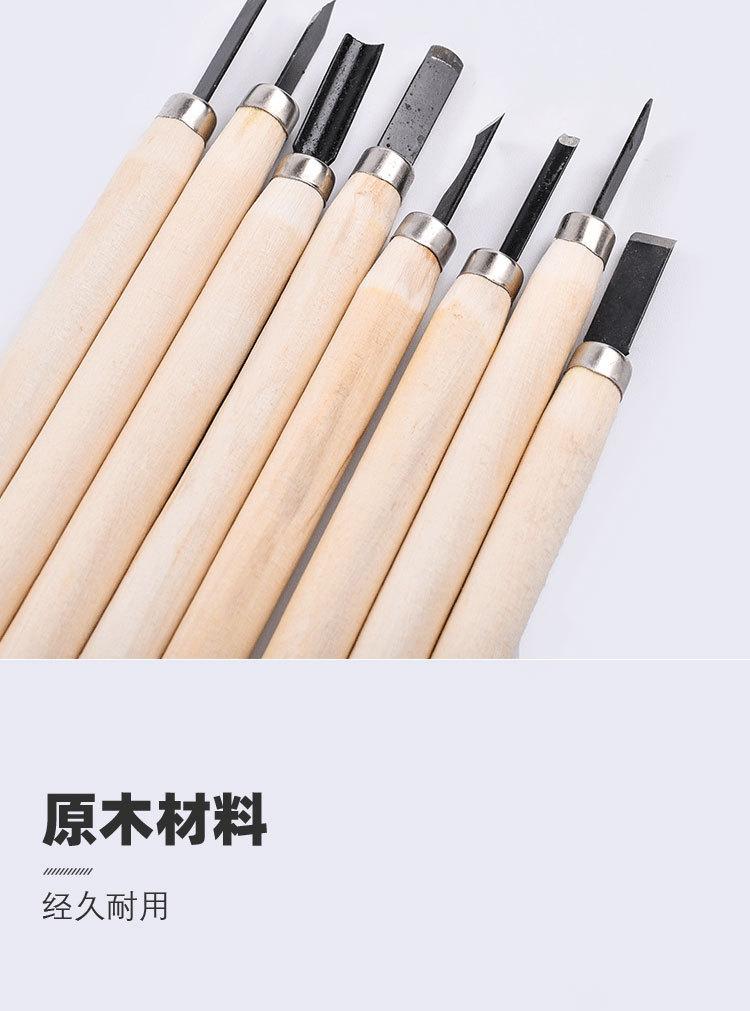 木制泥塑工具12件套_10.jpg